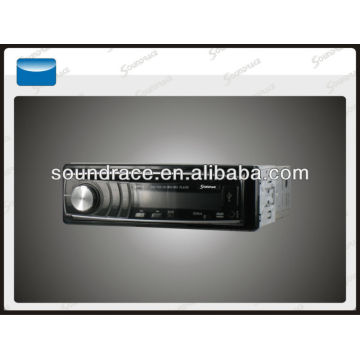 Car DVD Player S8003